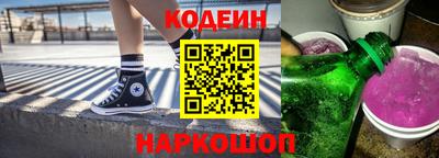 мескалин Пушкино