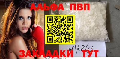 mix Рузаевка
