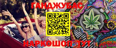 СК Пугачёв