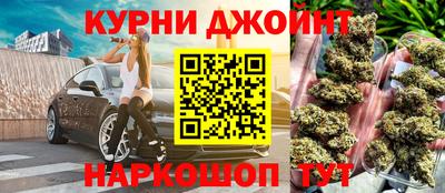 мескалин Пушкино