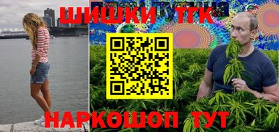кокаин колумбия Первоуральск