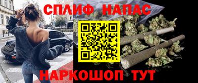 марки nbome Партизанск