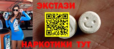 СК Пугачёв