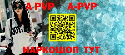 кокаин колумбия Первоуральск