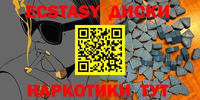 2c-b Пыть-Ях