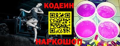 mix Рязань
