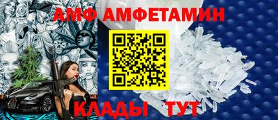 мескалин Пушкино