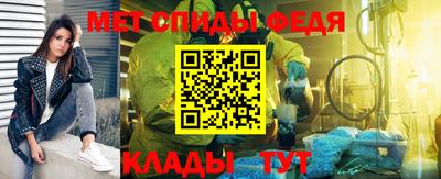 прущая мука Рыбинск