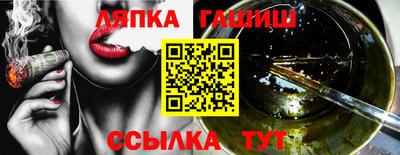 СК Пугачёв