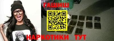 СК Пугачёв