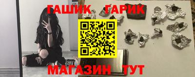 мескалин Пушкино