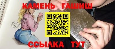 мефедрон VHQ Пенза
