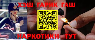 СК Пугачёв