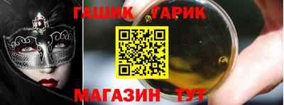 кокаин колумбия Первоуральск