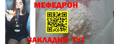 марки nbome Партизанск