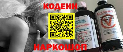марки nbome Партизанск