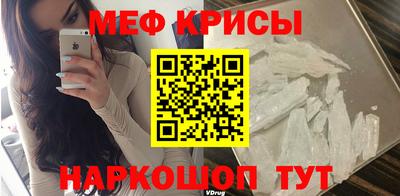 2c-b Пыть-Ях