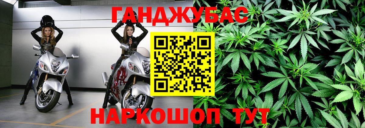 Сокол  Шишки марихуана семена  Вход с VPN  Канабис марихуана  Бошки марихуана индика 